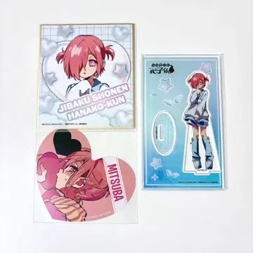 지박소년 하나코 군 미츠바 카라테츠 콜라보