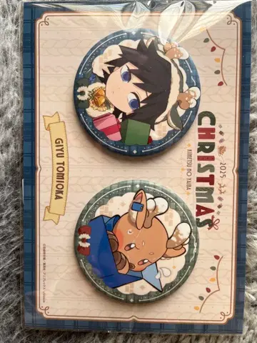 토미오카 기유 크리스마스 핀 배지 2개 세트