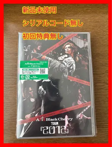 5Acid Black Cherry tour [ 2012 ] Blu-ray