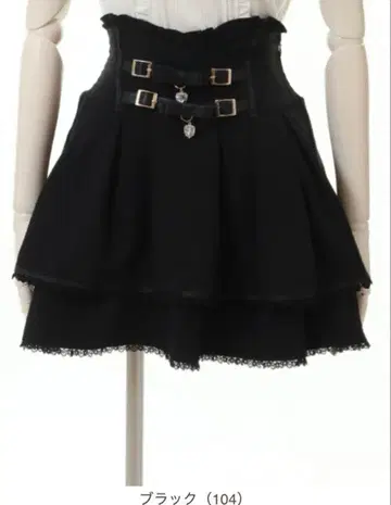 LIZLISA 2단 리본 벨트 치마바지