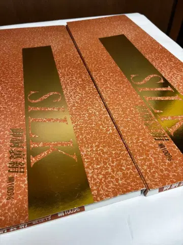 동안 세트 순수 실크 카라 뒷면 포함