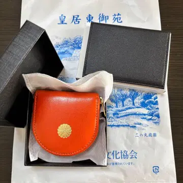 황궁 동전 지갑 코인 케이스 교통카드 지갑 천연 가죽 동교원 오렌지 블랙