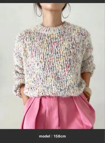 다색 루즈핏 니트 스웨터