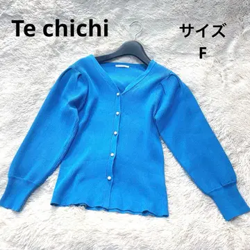 Te chichi 파랑 V넥 가디건