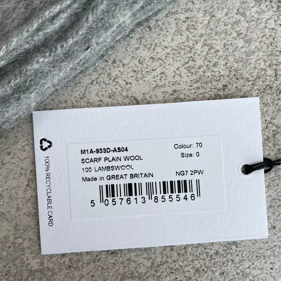 7번째 상품 이미지