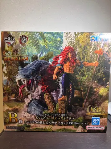 제일복권 원피스 샹디아의 전사 카르가라 메탈릭 채색ver. B상