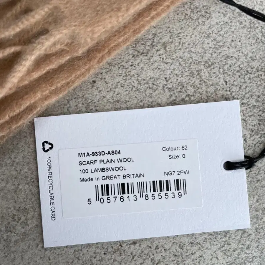 7번째 상품 이미지