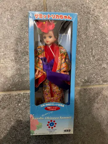오키나와 서밋 리카짱 인형 본체
