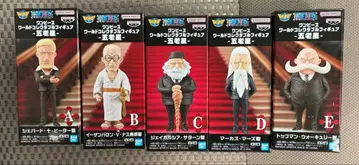 [ 미개봉 ] 원피스 월드 컬렉션 오로성 전 5종 세트