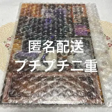 마계의 살인마! 이루마 군 if 마피아 응모자 전원 서비스 아크릴 스탠드