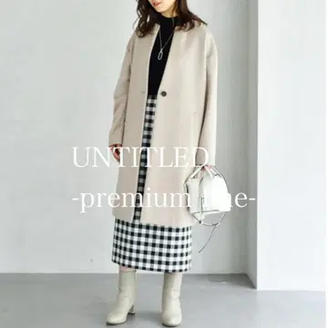 UNTITLED 정가 53,000원 프리미엄 캐시미어 노카라 코트