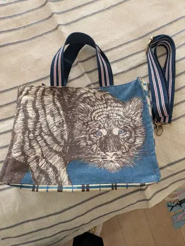 이누이트 2way 숄더백