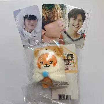 zeroni 미니 봉제 인형 키링 튀니니