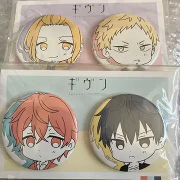 기븐 캔뱃지 세트 A 마후유, 리츠카 B 하루키, 아키히코