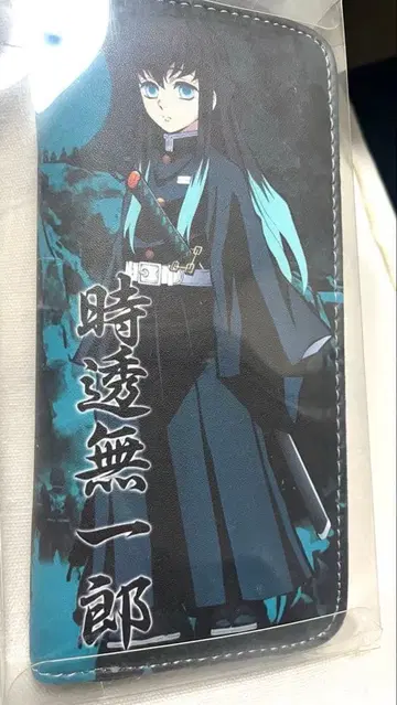 토키토 무이치로 캐릭터 지갑