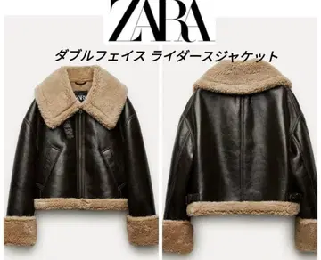 ZW COLLECTION 더블 페이스 라이더 자켓