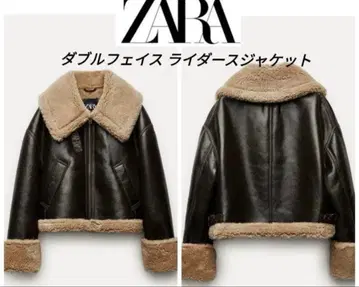 ZW COLLECTION 더블 페이스 라이더 자켓