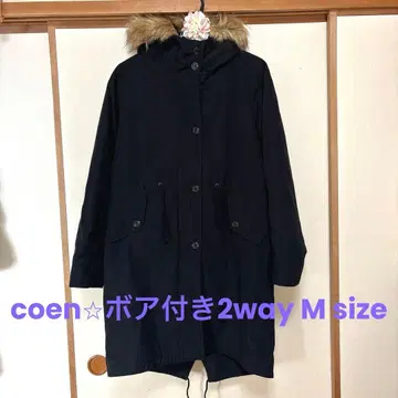 coen 2WAY 모즈 코트 (라이너 포함) 블랙 / MEDIUM