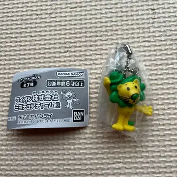 라이온 주식회사 미니어처 참 2 레어 라이온짱 가챠