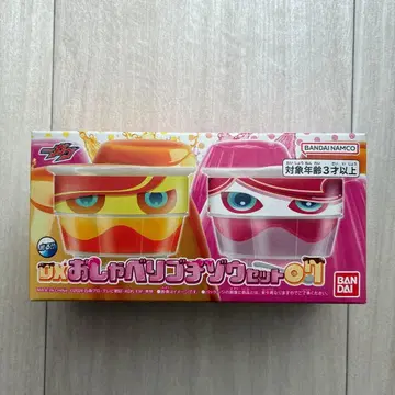 가면라이더 가브 오샤베리 고치조 07 브람