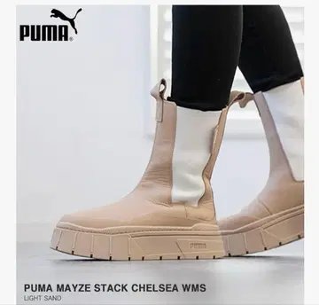 MAYZE STACK CHELSEA WMS