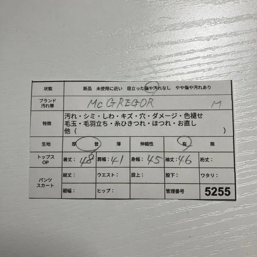 2번째 상품 이미지