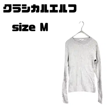 클래식 엘프 리브 니트 풀오버 그레이 계열 긴팔 면 100% ( M )