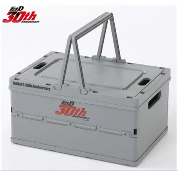 컨테이너 박스 (이니셜 D) 접이식 컨테이너 시마무라