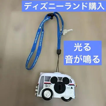 디즈니랜드 미키 탑승 버스 빛과 소리가 나는 목걸이 스트랩
