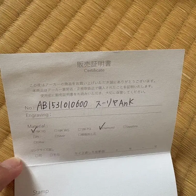 5번째 상품 이미지