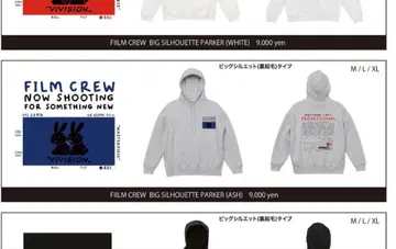 vivision FILM CREW BIG SILHOUETTE PARKER