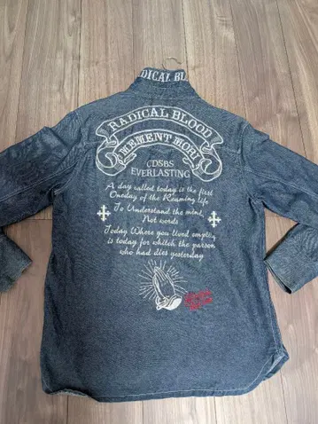 자수 데님 자켓 마리아 (기도하는 손)