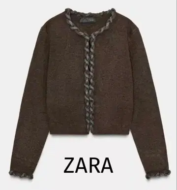 [ 새상품 ] ZARA 인터레이스 마감 니트 자켓 M
