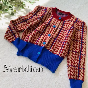 Meridion/가디건/기하학 패턴 /빨간색/파랑/레트로/구제 의류