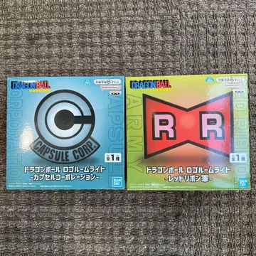 드래곤볼 로고 룸 라이트 2개 세트 미개봉 새상품