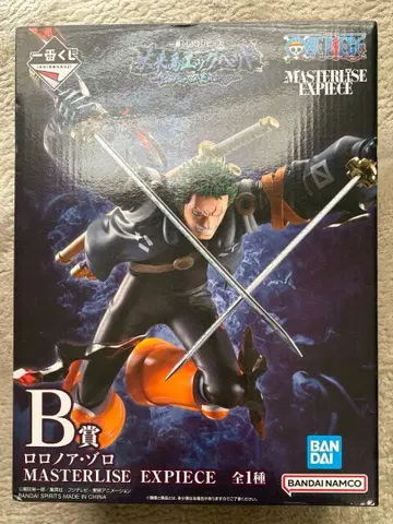 1번 복권 원피스 B상 조로 J상 세트