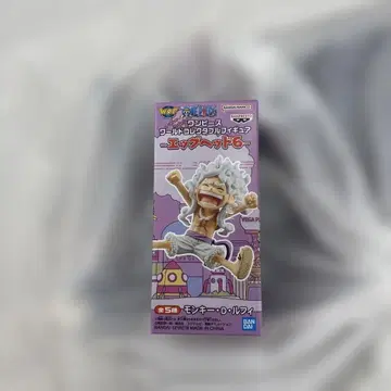 원피스 월드 컬렉터블 피규어-에그헤드6 니카 루피