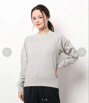 ORCIVAL 그레이 트레이닝복 맨투맨 크루넥 풀오버