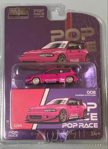 POPRACE 1/64 PANDEM CIVIC EG6