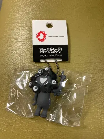 미야쿠미야쿠 PVC 마스코트 블랙