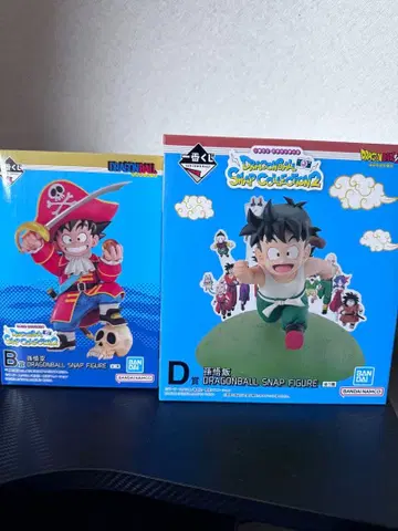 제일복권 드래곤볼 B상 D상 세트 스냅 컬렉션 2