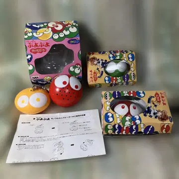 레트로 상품 뿌요뿌요 미니 라디오 키링 2개 카세트&스피커(미사용)