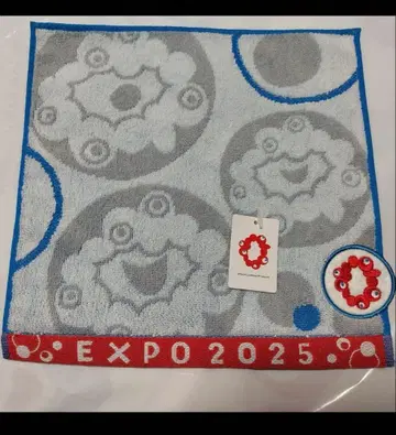 미야쿠미야쿠 자수 타월