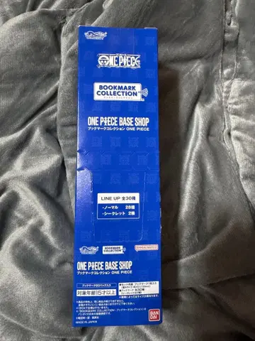 원피스 베이스샵 한정판 북마크 컬렉션 1BOX 20개입