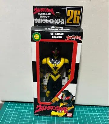 울트라 히어로 시리즈 소프트 비닐 / 울트라맨 섀도우
