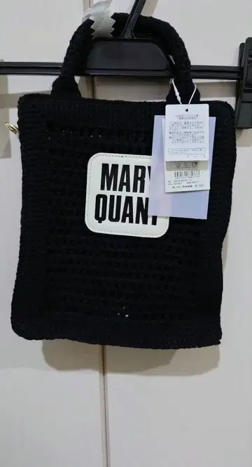 MERCURY DUO 마리 쿠아인트 콜라보 2way 숄더백