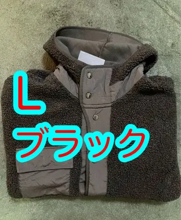 보아 플리스 스냅 후드티 ENGINEERED GARMENTS 사이즈 L