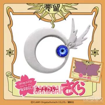CLAMP 카드캡터 사쿠라 공식품 Wargo 초승달 토끼 오비 고정 띠