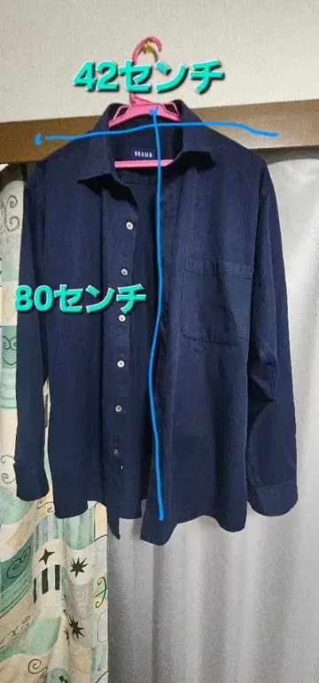 BEAMS 와이셔츠 네이비 컬러 남성용 긴팔