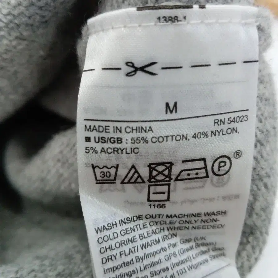 5번째 상품 이미지